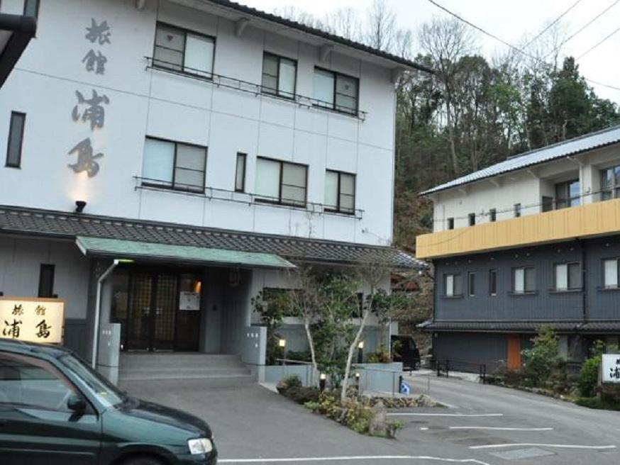 Ryokan Urashima Onomichi Buitenkant foto