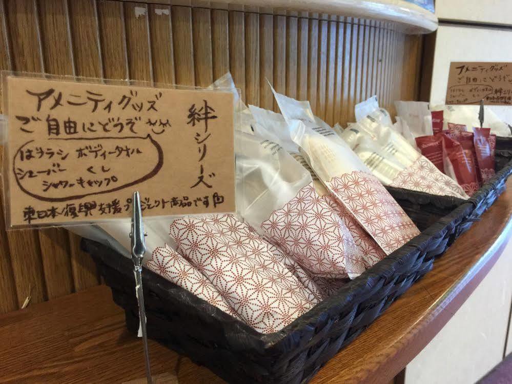 Ryokan Urashima Onomichi Buitenkant foto